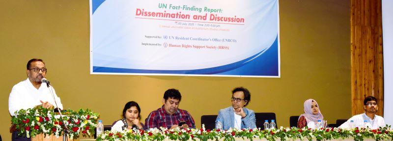 খুবিতে জুলাই আন্দোলন নিয়ে জাতিসংঘের প্রতিবেদনের ওপর আলোচনা